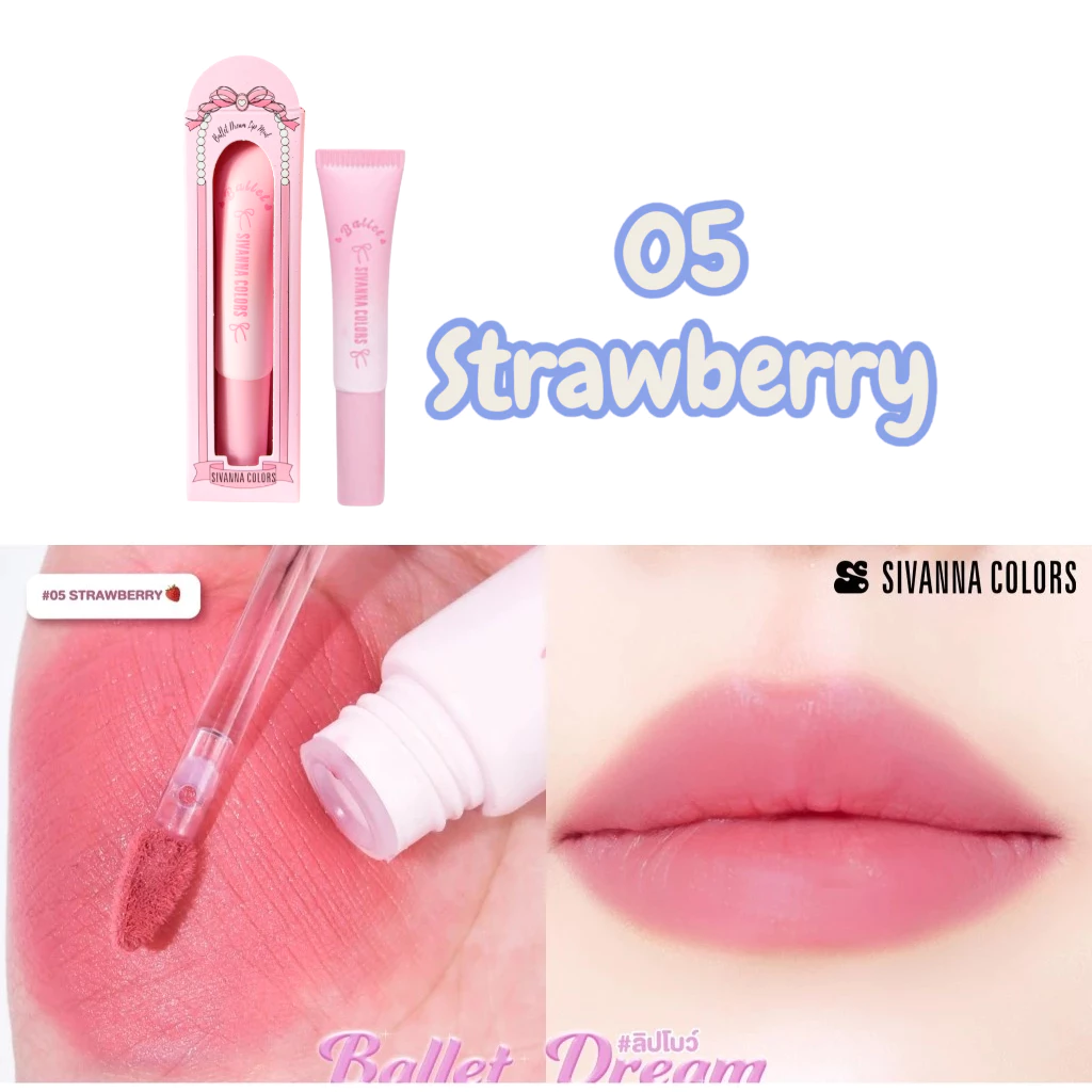 HF241 Sivanna Colors Ballet Dream Lip Mudลิปโบว์ ซีเวนน่า คัลเลอร์ส บัลเล่ต์ ดรีม ลิป มัด